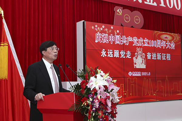 常州市第四制药厂有限公司