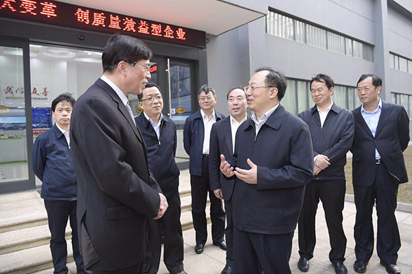 常州市第四制药厂有限公司