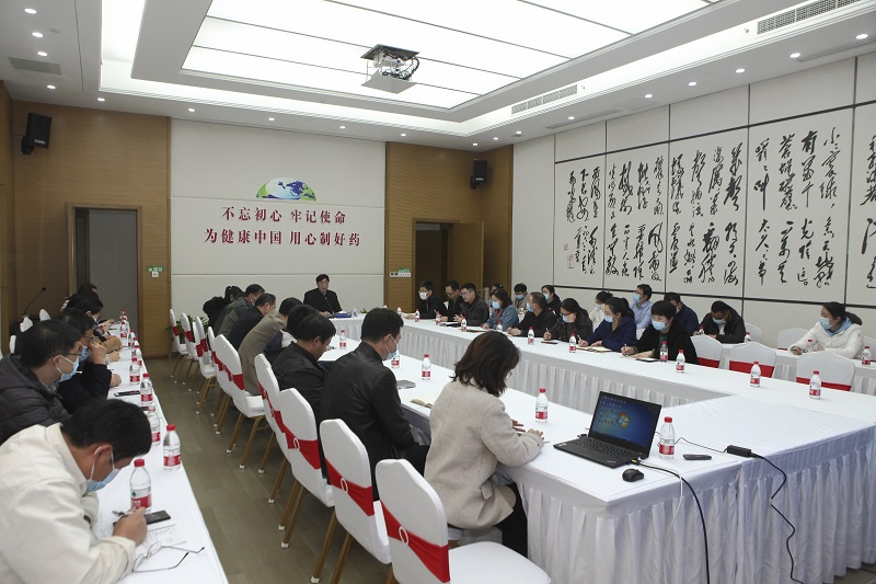 常州市第四制药厂有限公司