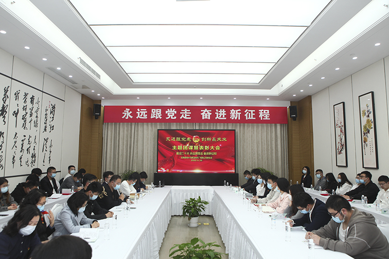 常州市第四制药厂有限公司