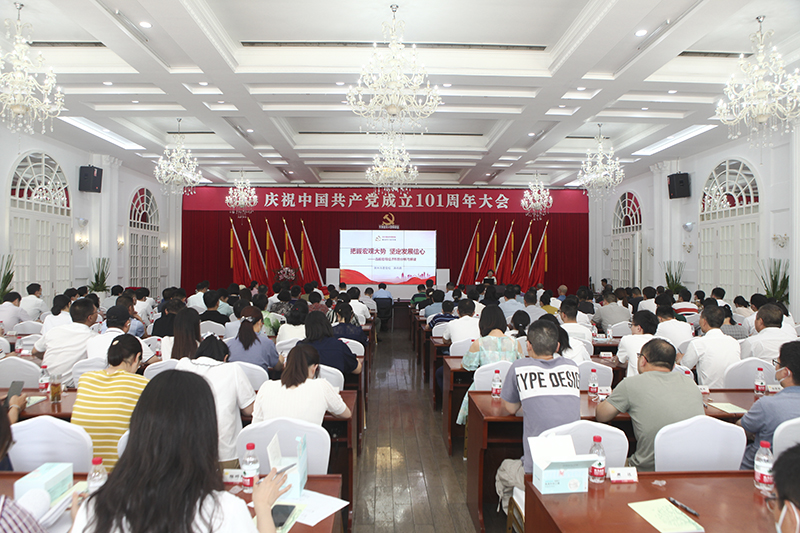 常州市第四制药厂有限公司