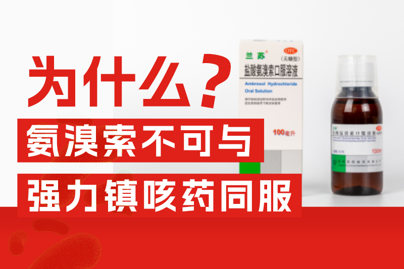 常州市第四制药厂有限公司