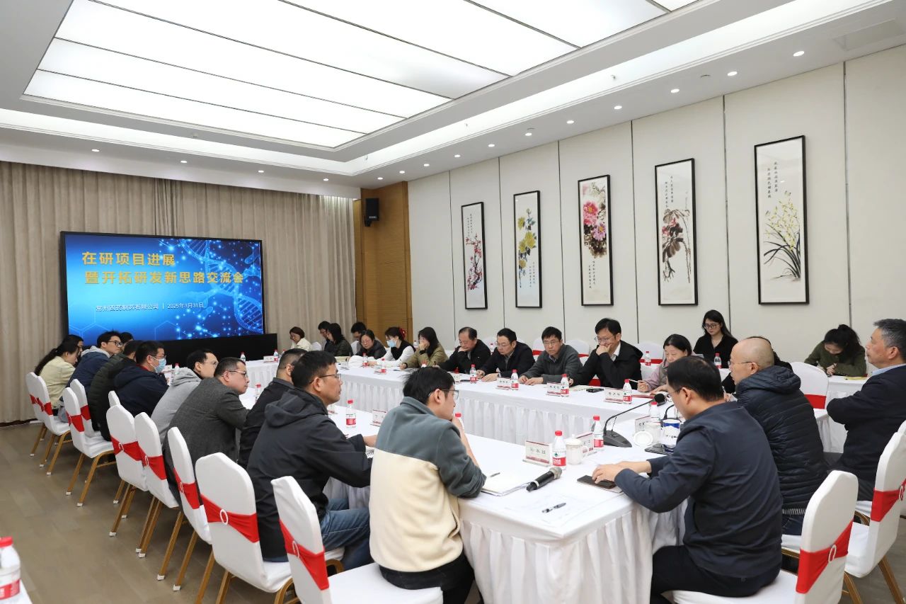 常州市第四制药厂有限公司