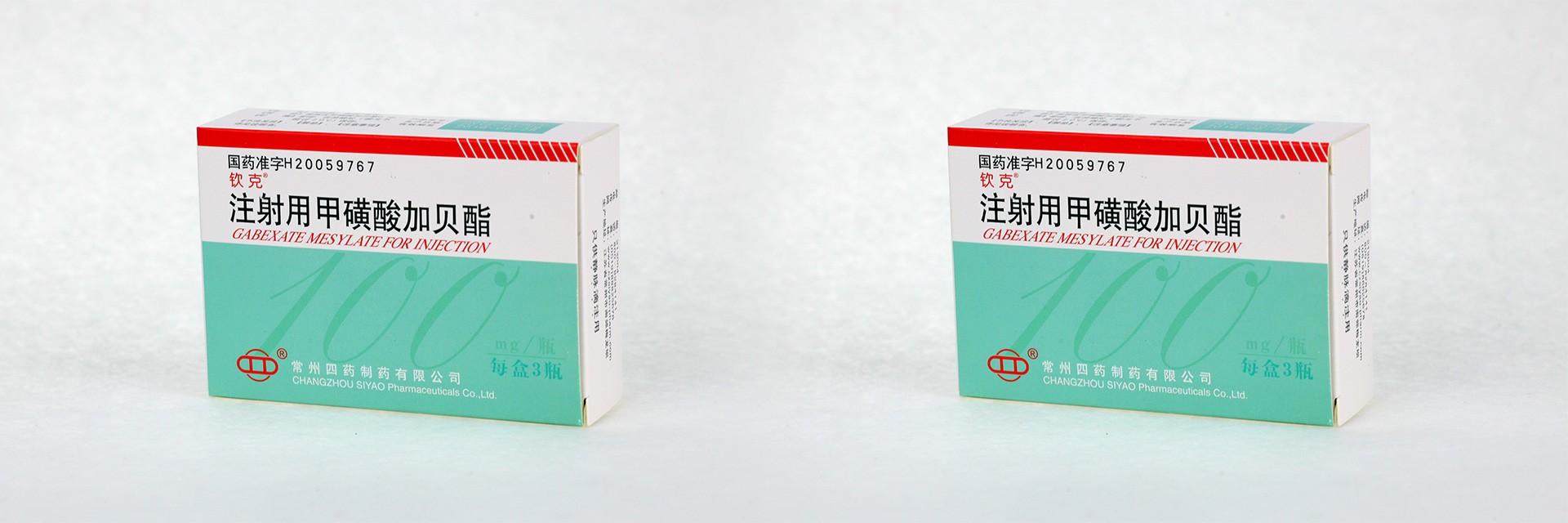 反波胆app(中国区)官方网站入口