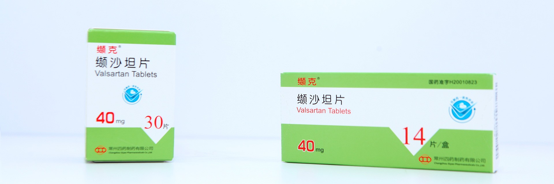 反波胆app(中国区)官方网站入口