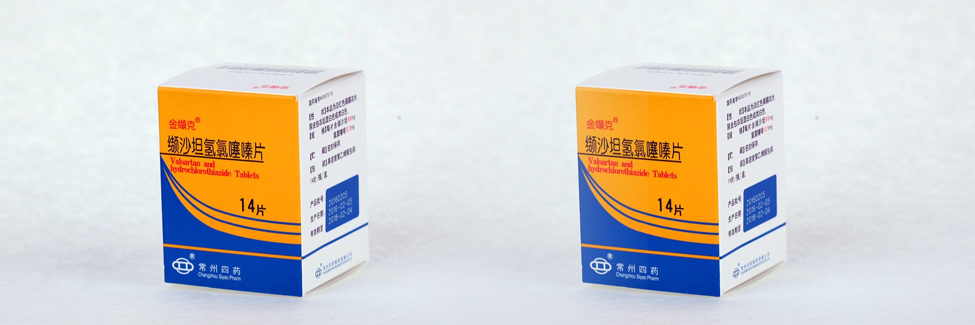 反波胆app(中国区)官方网站入口