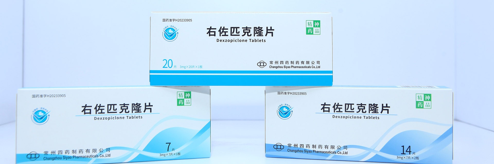 反波胆app(中国区)官方网站入口