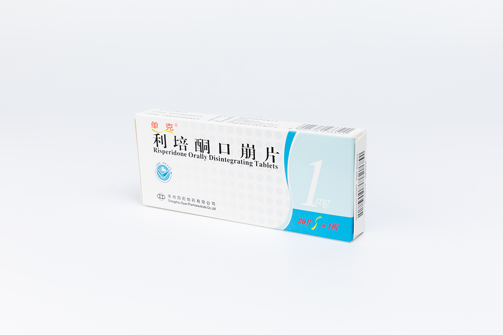 单克?利培酮口崩片
