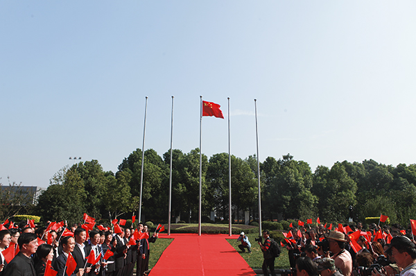 常州市第四制药厂有限公司