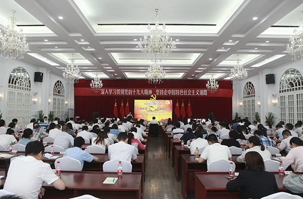 常州市第四制药厂有限公司
