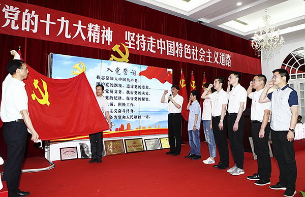 常州市第四制药厂有限公司