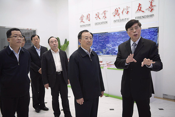 常州市第四制药厂有限公司