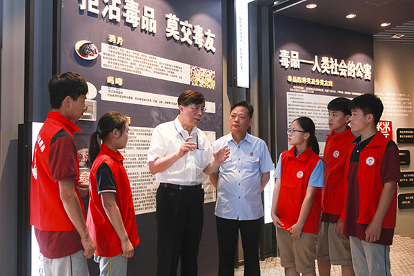常州市第四制药厂有限公司