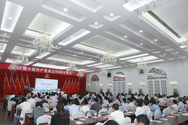 常州市第四制药厂有限公司