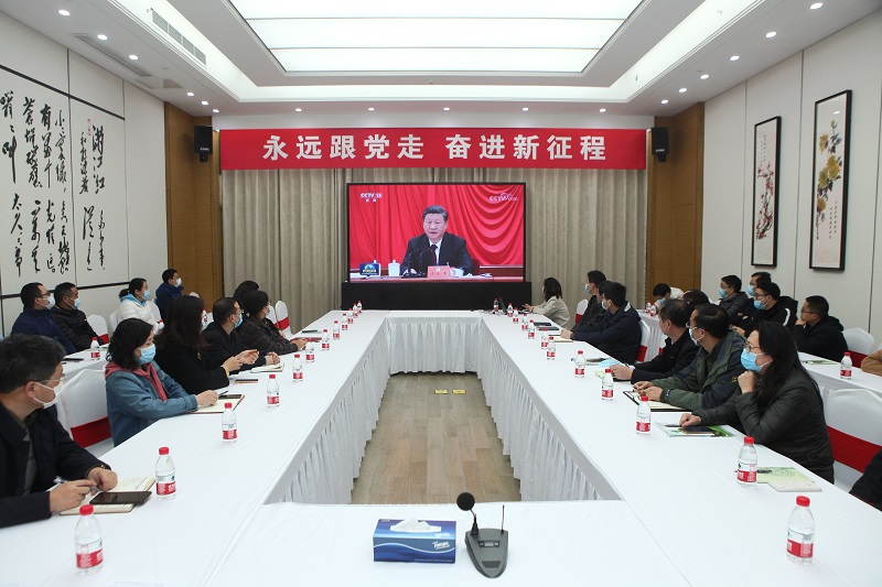 常州市第四制药厂有限公司