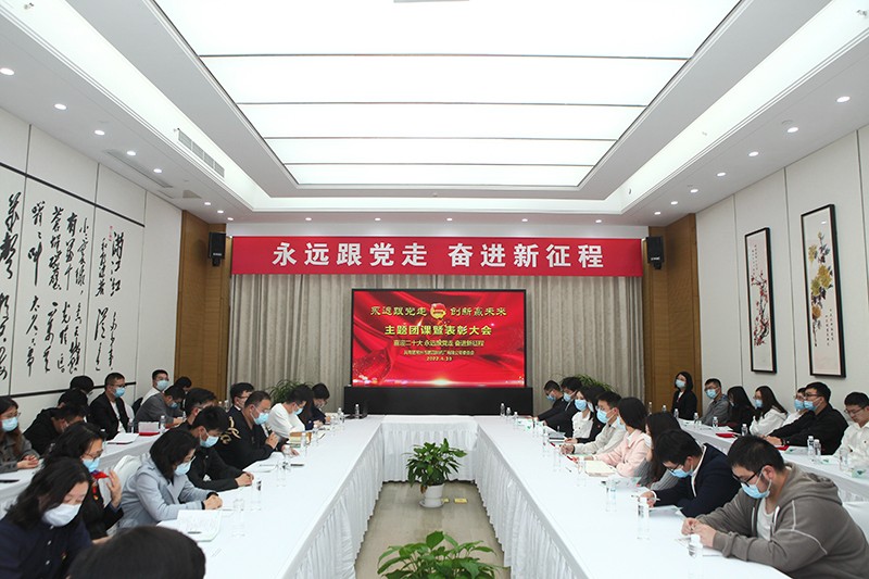 常州市第四制药厂有限公司