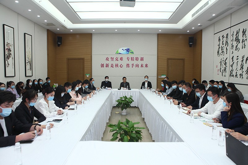 常州市第四制药厂有限公司